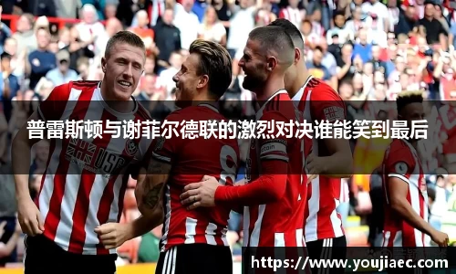 EBET易博官方网站