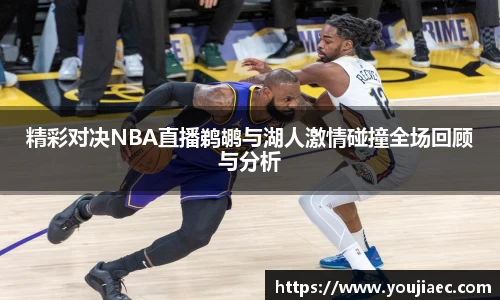 EBET易博官方网站