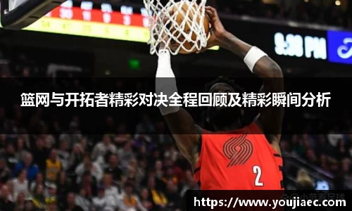 EBET易博官方网站