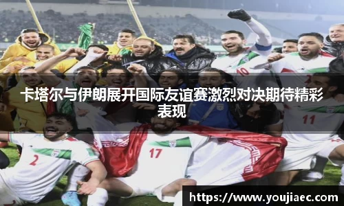 EBET易博真人官网