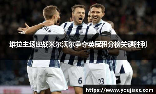 EBET易博官方网站