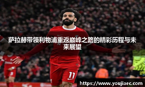 EBET易博真人官网