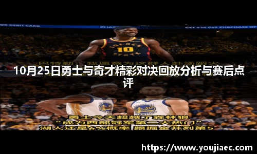 EBET易博真人官网