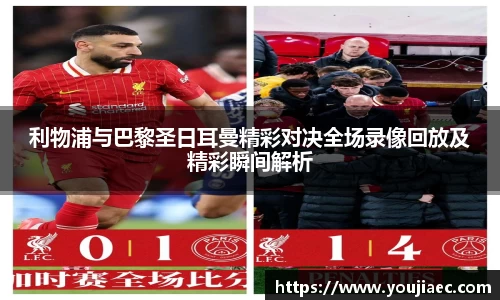 EBET易博真人