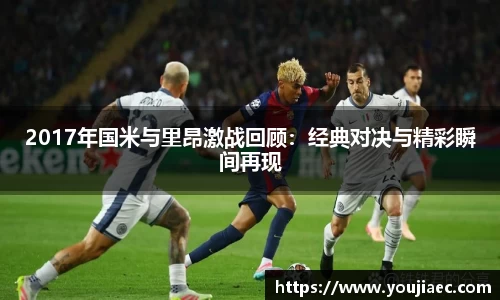 EBET易博官方网站