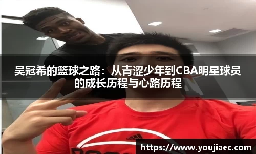 EBET易博官方网站