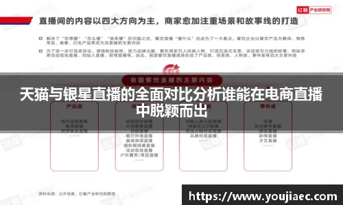 EBET易博真人官网