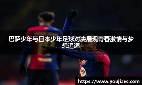 EBET易博真人官网