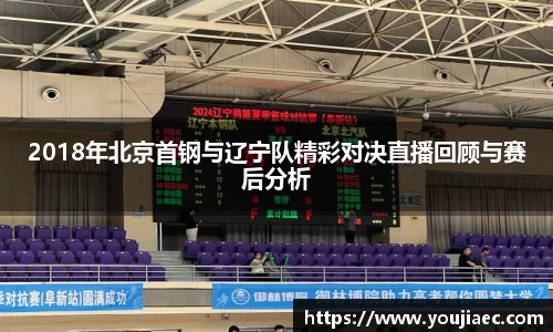 EBET易博官方网站