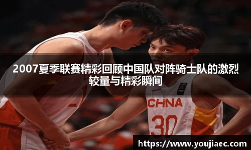 EBET易博真人官网