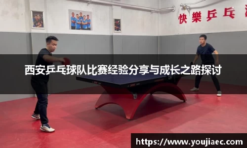 EBET易博真人官网