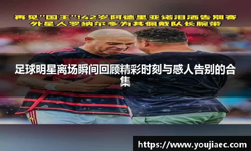 EBET易博真人