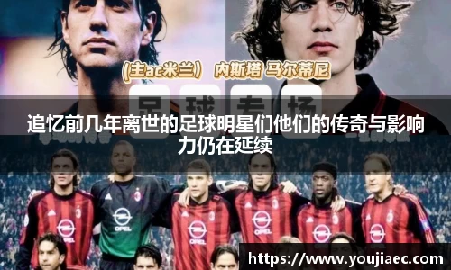 EBET易博官方网站