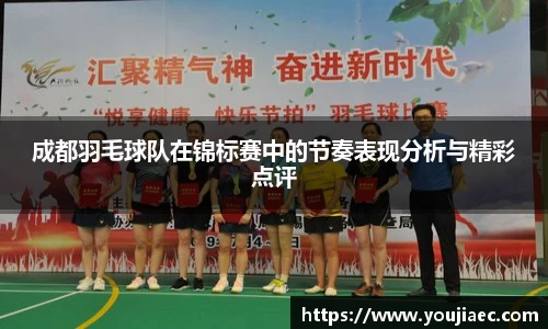 EBET易博官方网站