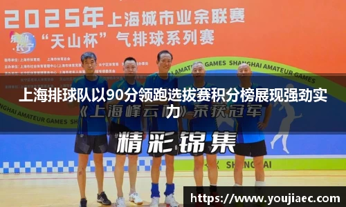 EBET易博官方网站