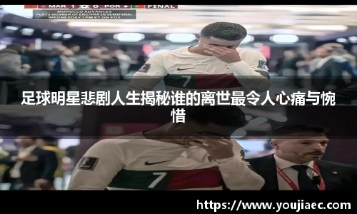 EBET易博真人