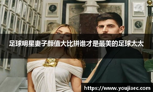 EBET易博官方网站