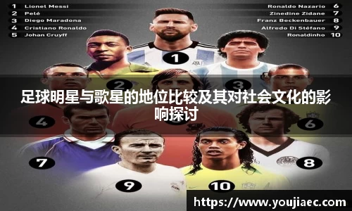 EBET易博真人