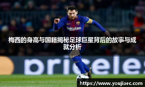 EBET易博官方网站