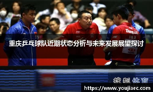 EBET易博官方网站