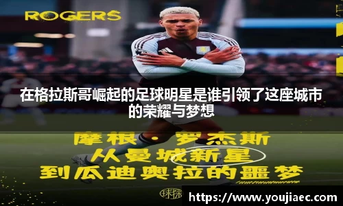 EBET易博官方网站