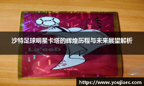 EBET易博真人官网