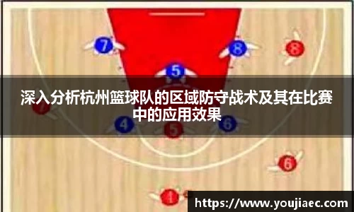 EBET易博真人官网