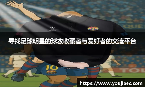 EBET易博真人官网