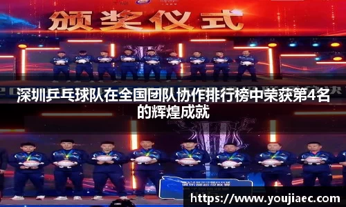 EBET易博真人官网