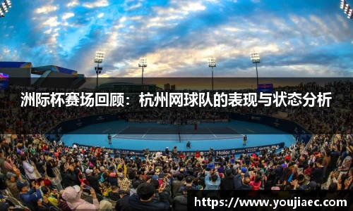 EBET易博真人官网