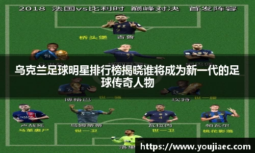 EBET易博真人官网