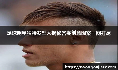 EBET易博官方网站