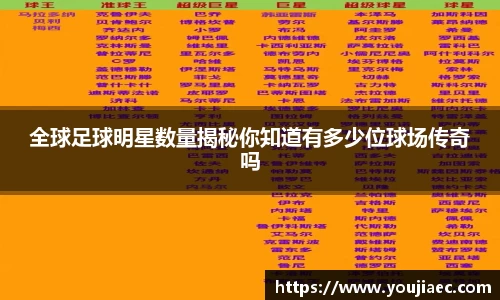 EBET易博官方网站