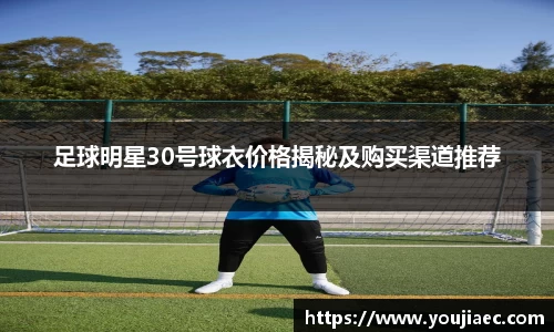 EBET易博真人官网