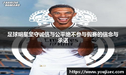 EBET易博官方网站