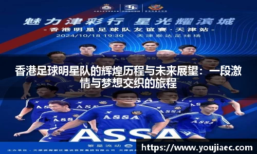 EBET易博真人官网