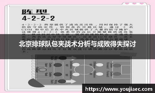 EBET易博真人官网